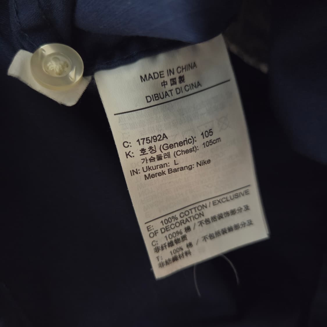나이키 SB  스케이트 반팔 셔츠 상품이미지5