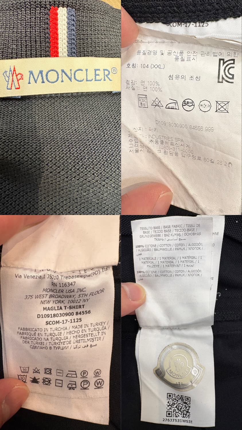 몽클레어 매글리아 티셔츠 상품이미지10