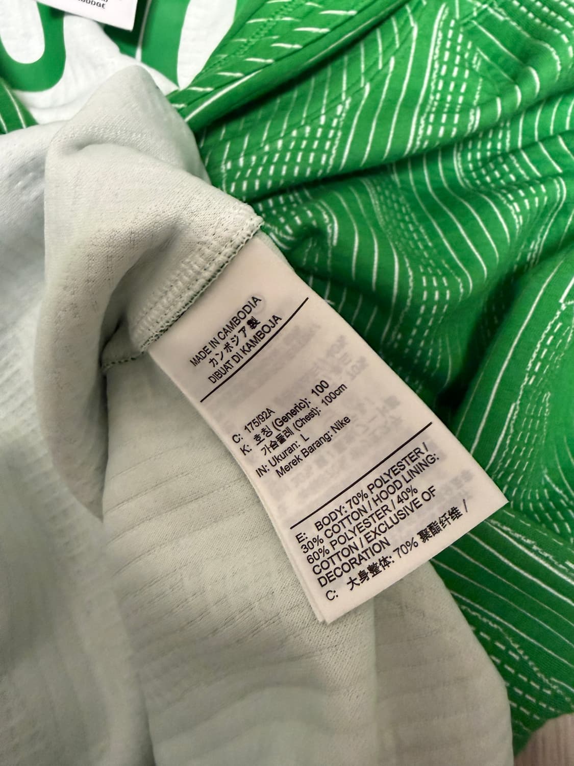 나이키 X 오프화이트 콜라보 후디 상품이미지5