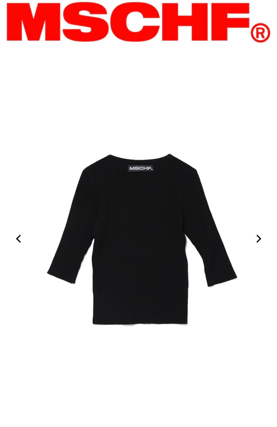 미스치프 스퀘어넥 니트 상품이미지2