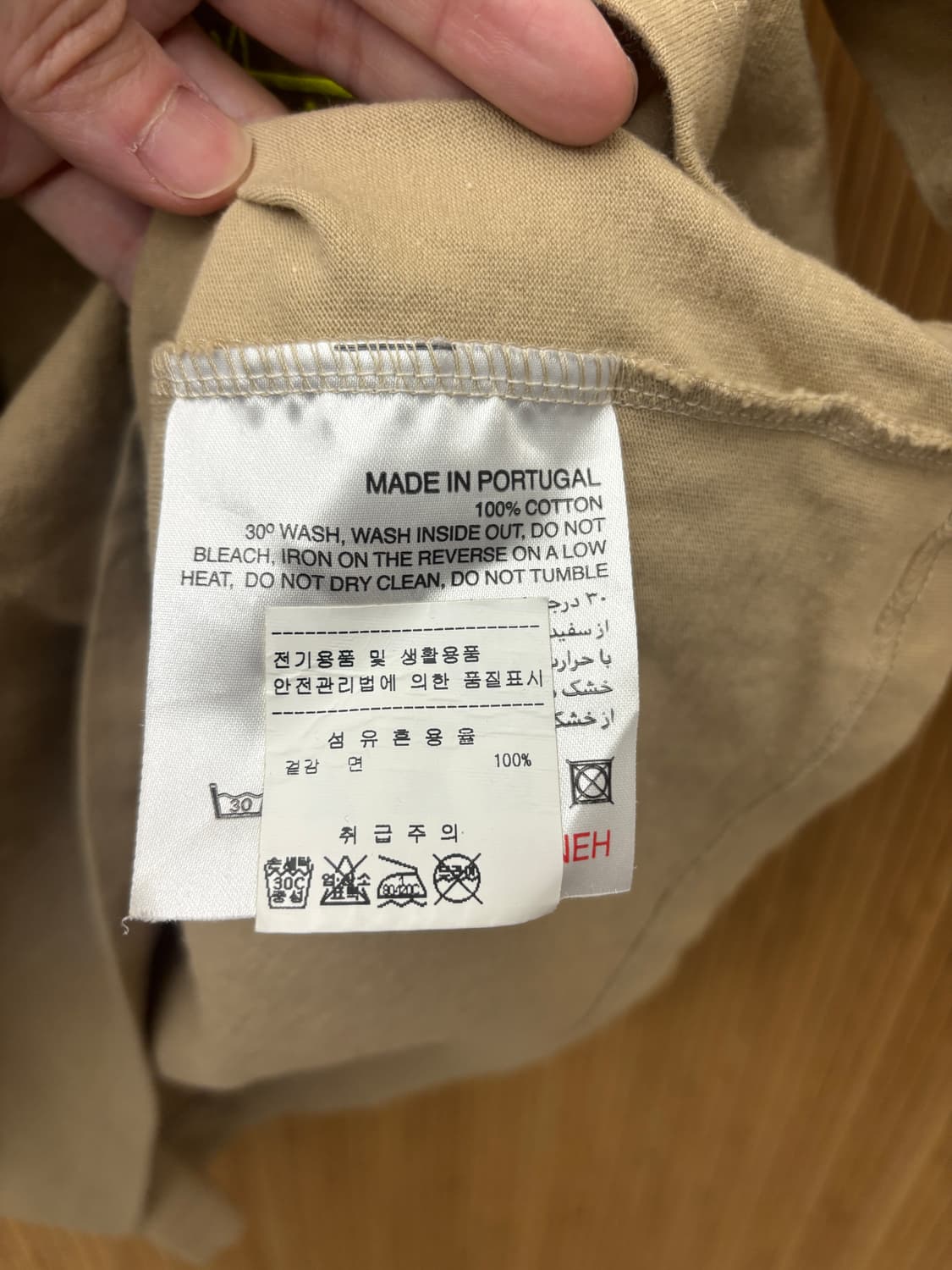 파리아파르자네 티셔츠 상품이미지4