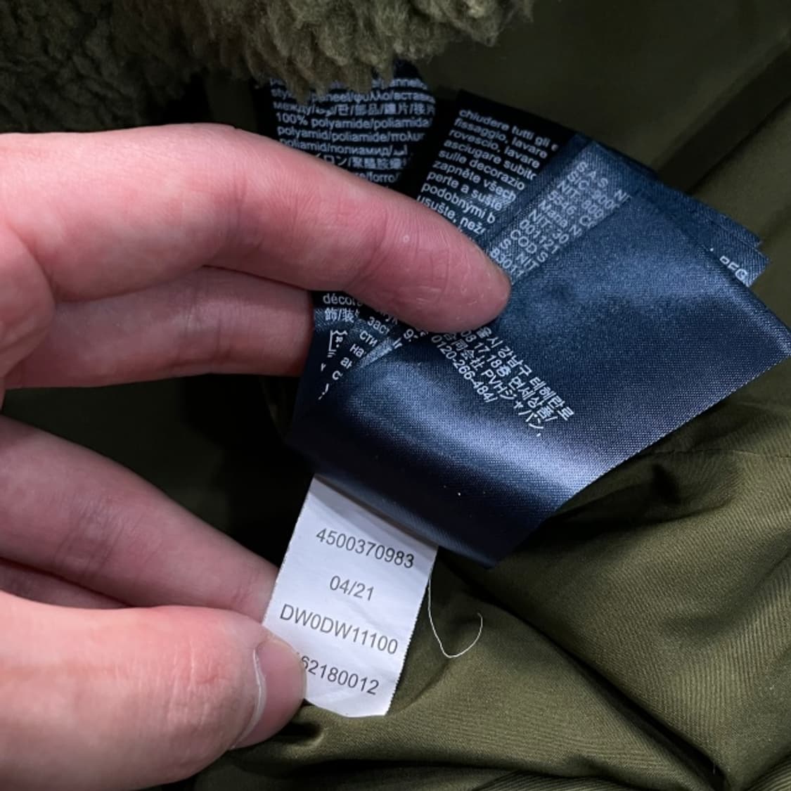 95 타미 진스 후리스 자켓 상품이미지4