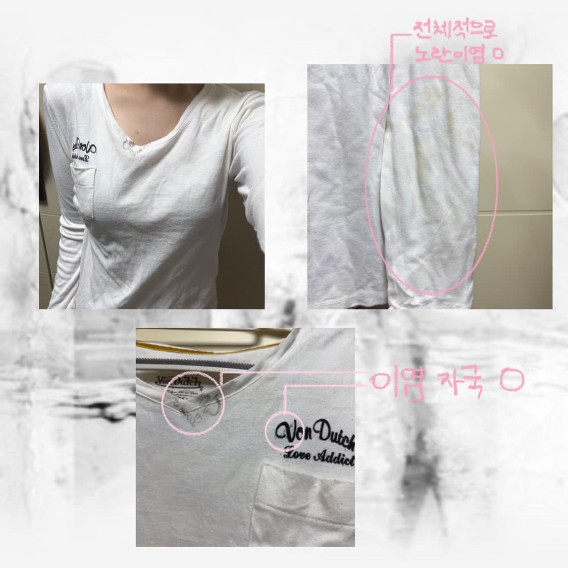 본더치 롱슬리브 상품이미지2