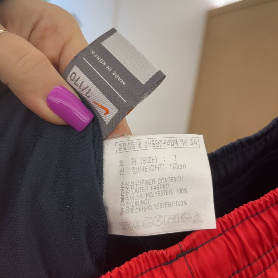 나이키 올드스쿨 레트로 레드 배색 트랙팬츠 7 C07189 상품이미지5