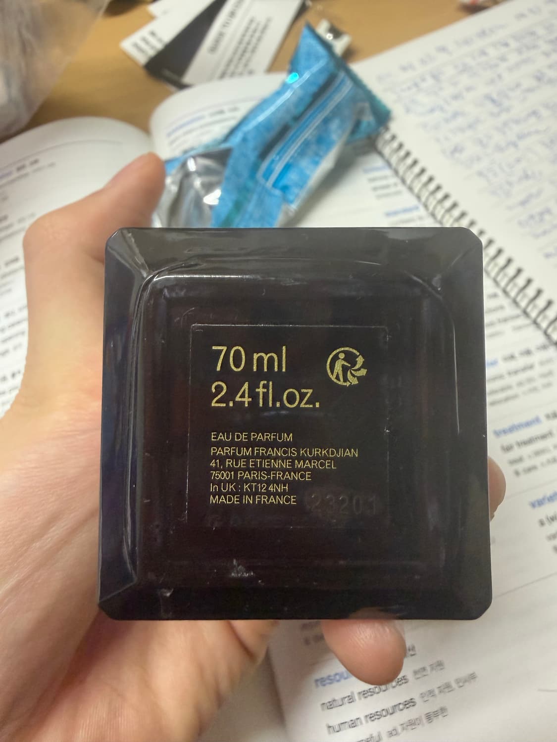 우드사틴무드 상품이미지3