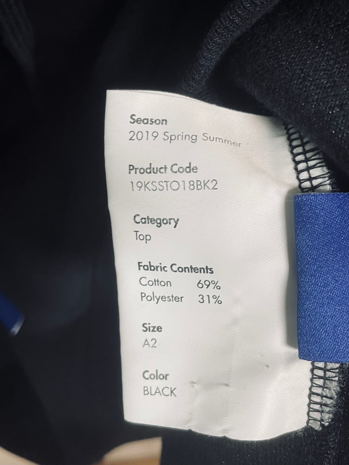 [A2]아더에러x메종키츠네 19시즌 후드 블랙 상품이미지3