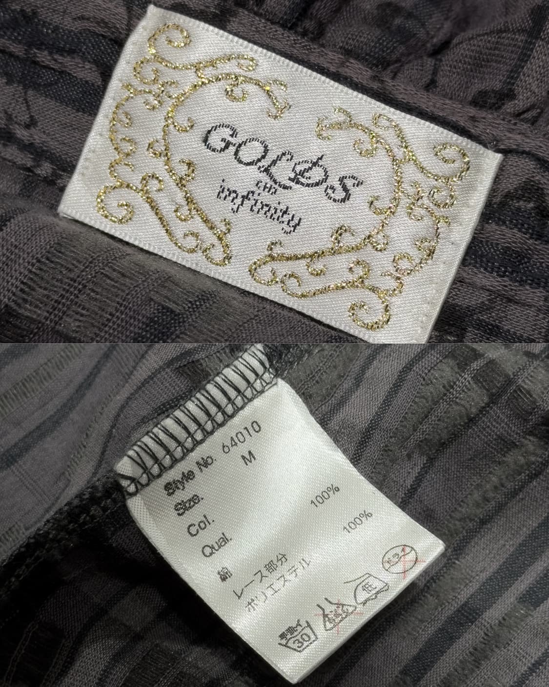 {UNKNOWN} Gothic Pattern Lace Hem Shirt  상품이미지10