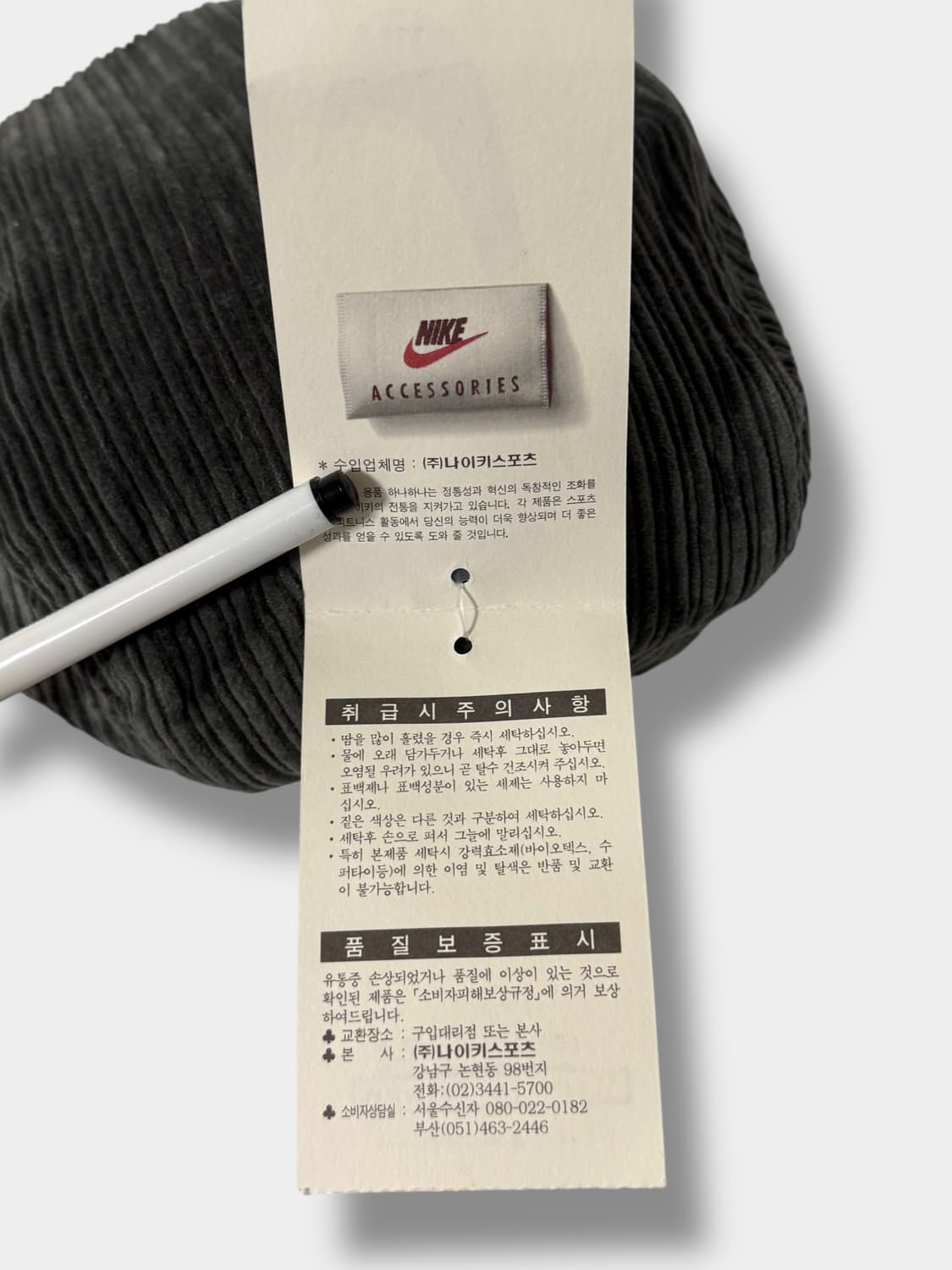 나이키 90‘s 카키 코듀로이 스우시 베레모 헌팅캡  상품이미지6