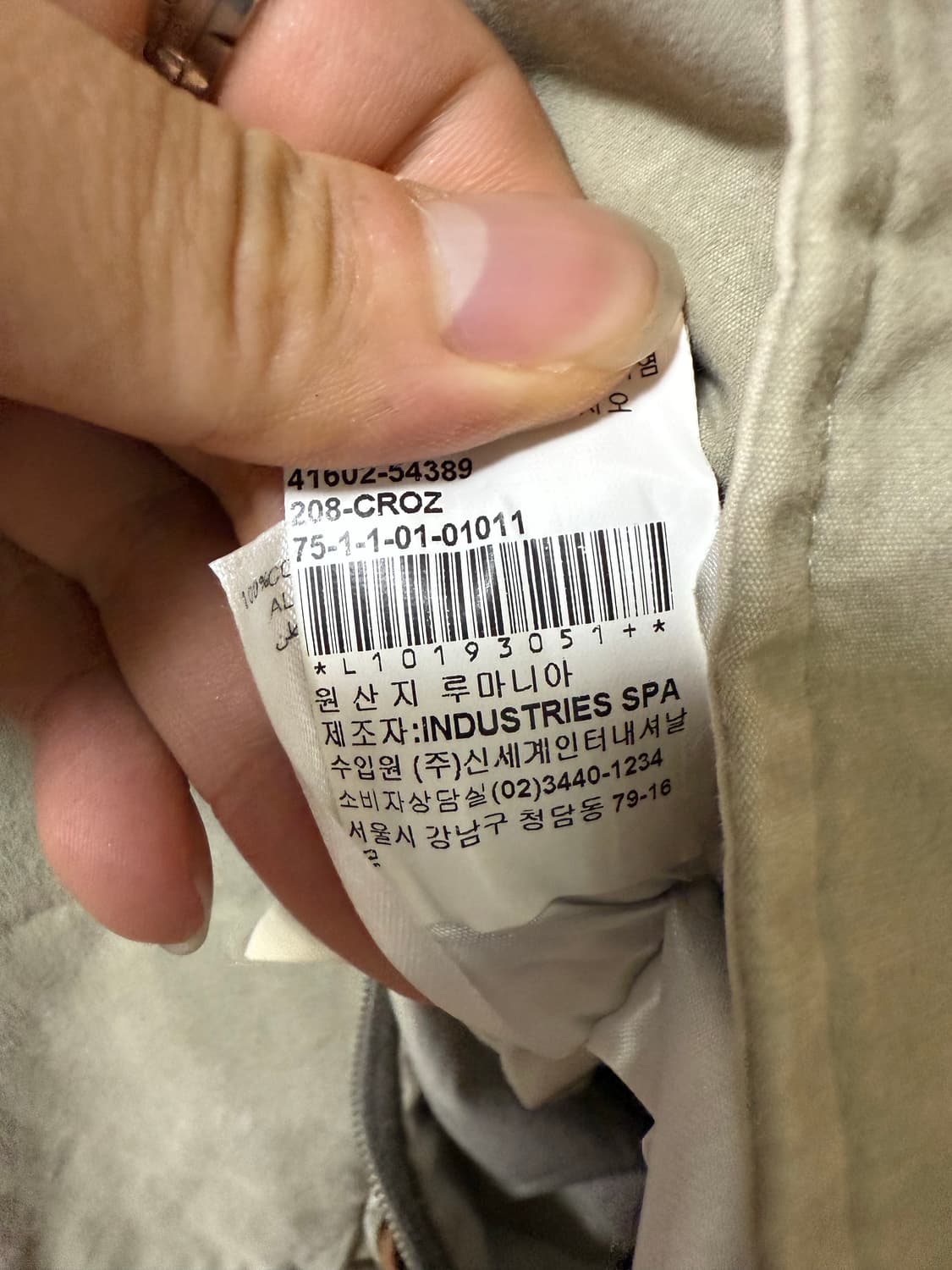 코튼 후드 자켓 상품이미지5