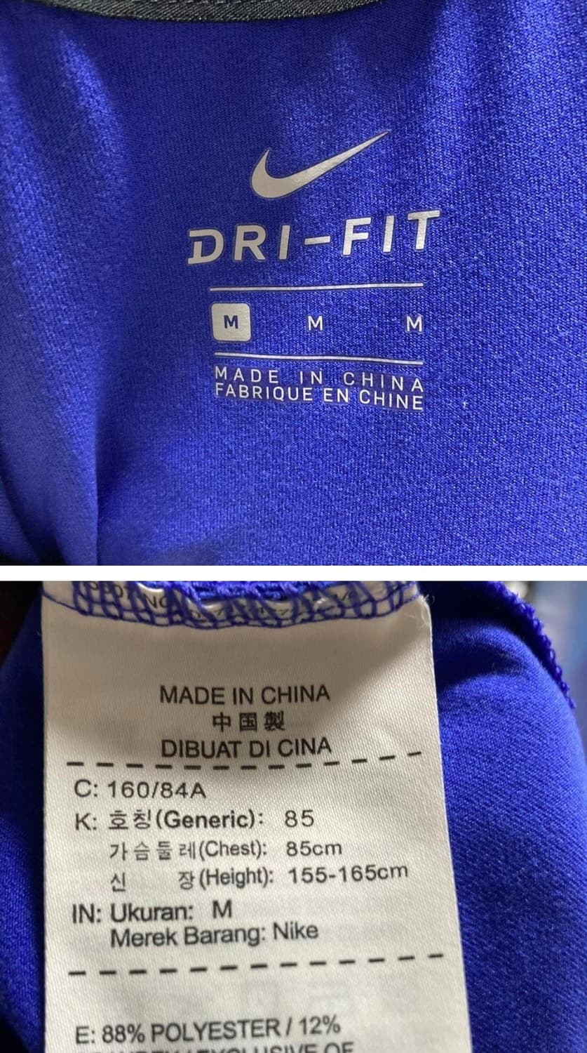 나이키드라이핏반팔티 상품이미지5