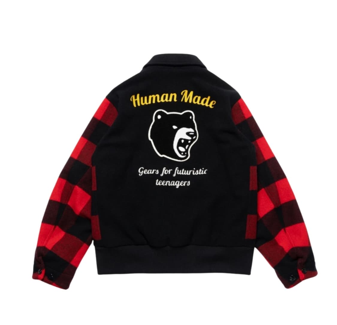 휴먼 메이드 집업 럼버 자켓 레드팝니다 상품이미지1