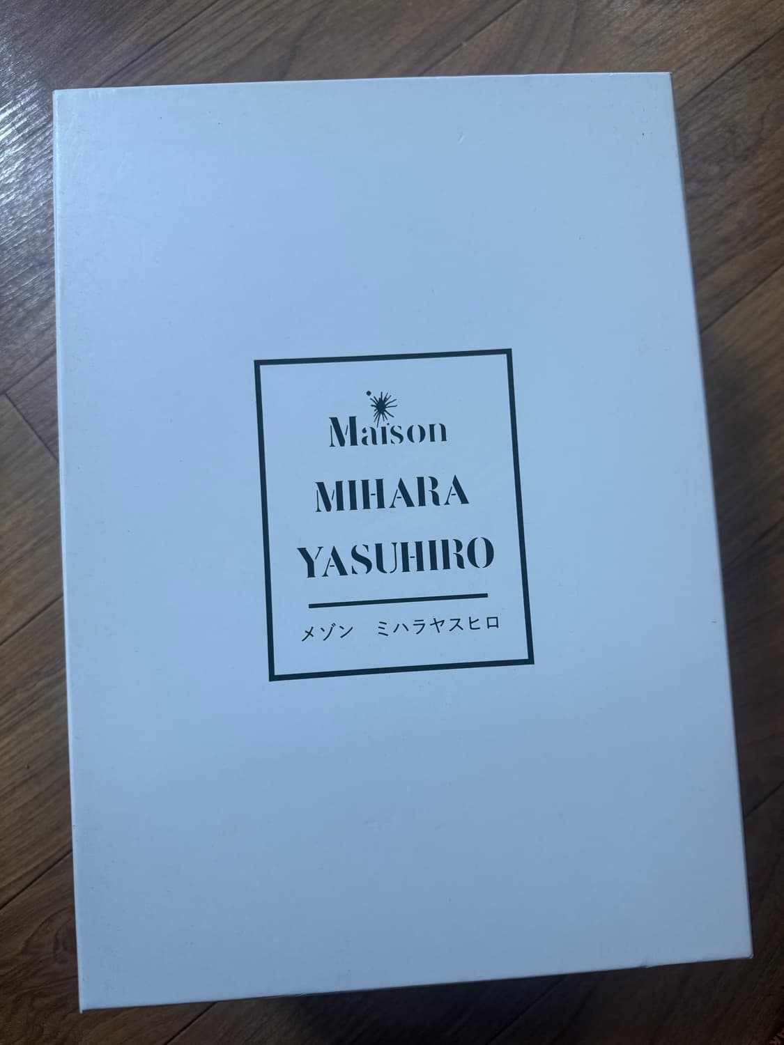 야스히로 피터슨 37 1회착용 풀박 상품이미지6