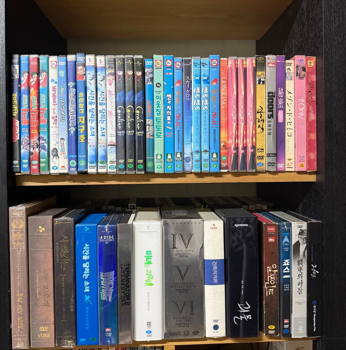 dvd 한국 외화 일본 홍콩 애니메이션등등 상품이미지1