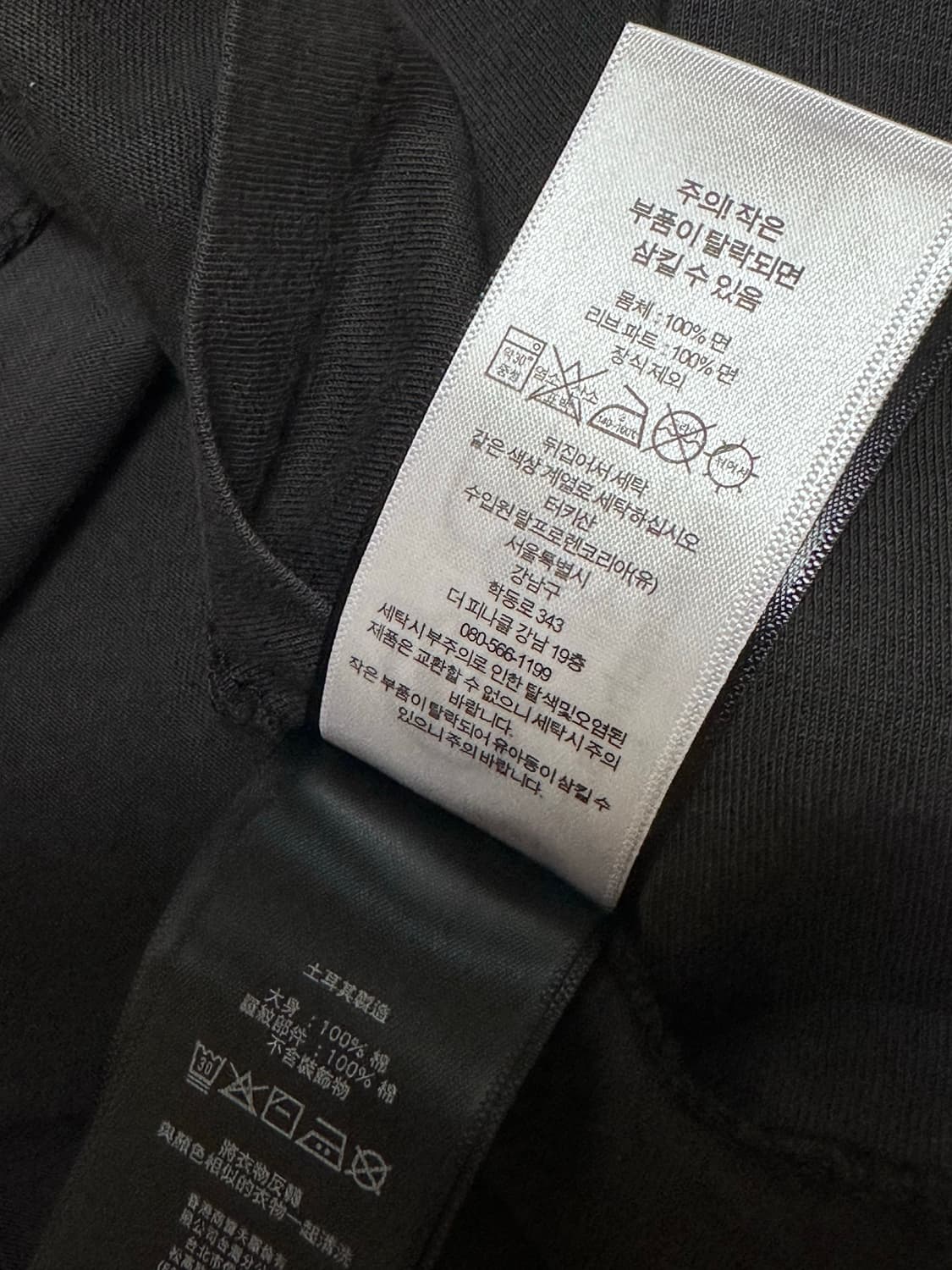 RRL 더블알엘 가먼트 다이 저지 그래픽 독수리 티셔츠 M 사이즈 상품이미지5