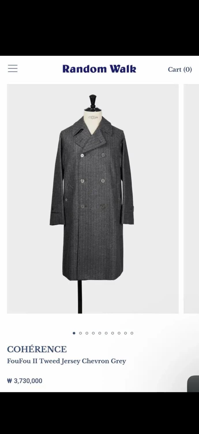 코히어런스 FOU FOU II CHEVRON TWEED 그레이 M 상품이미지1
