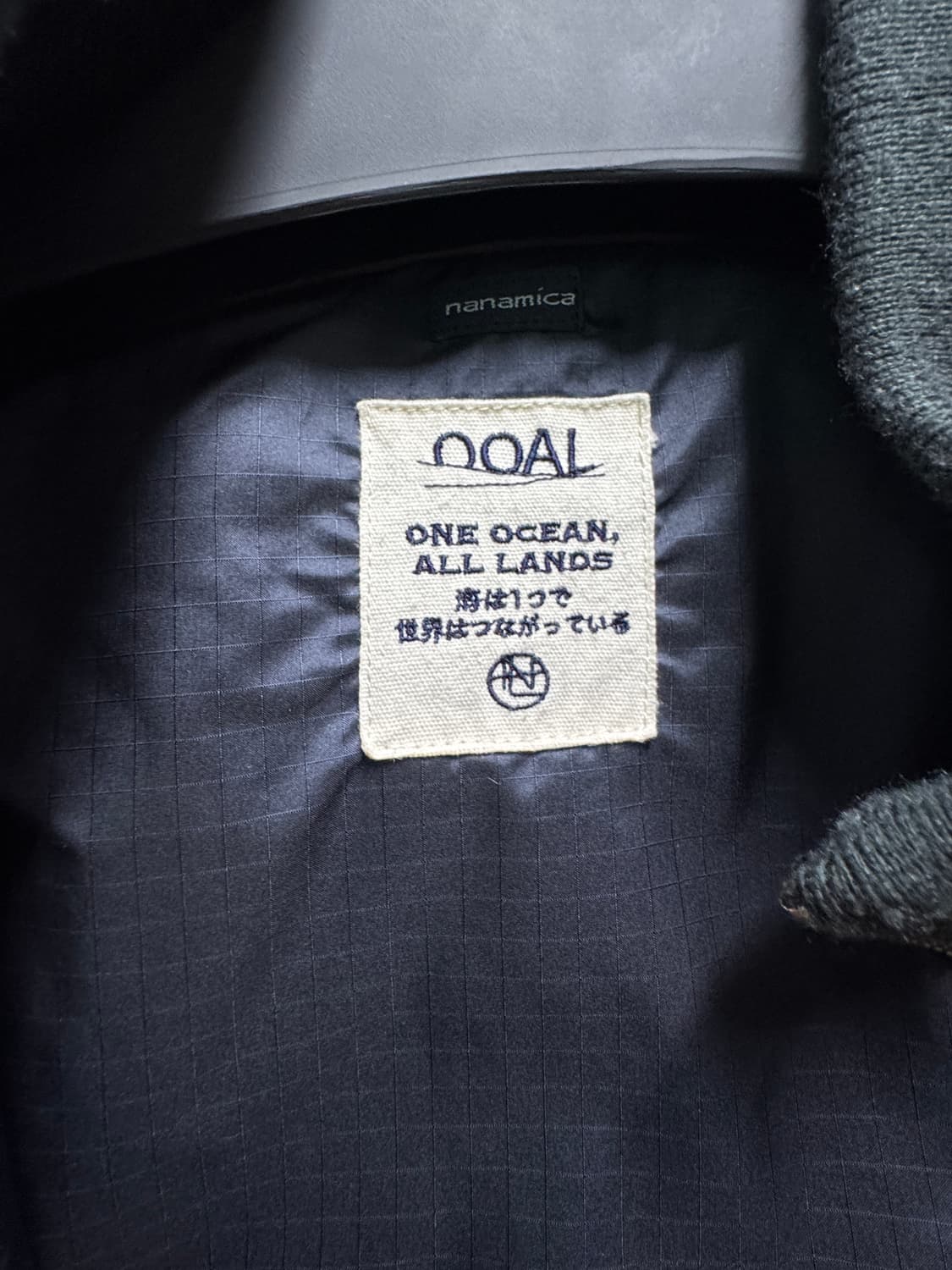 (M) 나나미카 인슐레이션 바시티 모스그린 상품이미지7