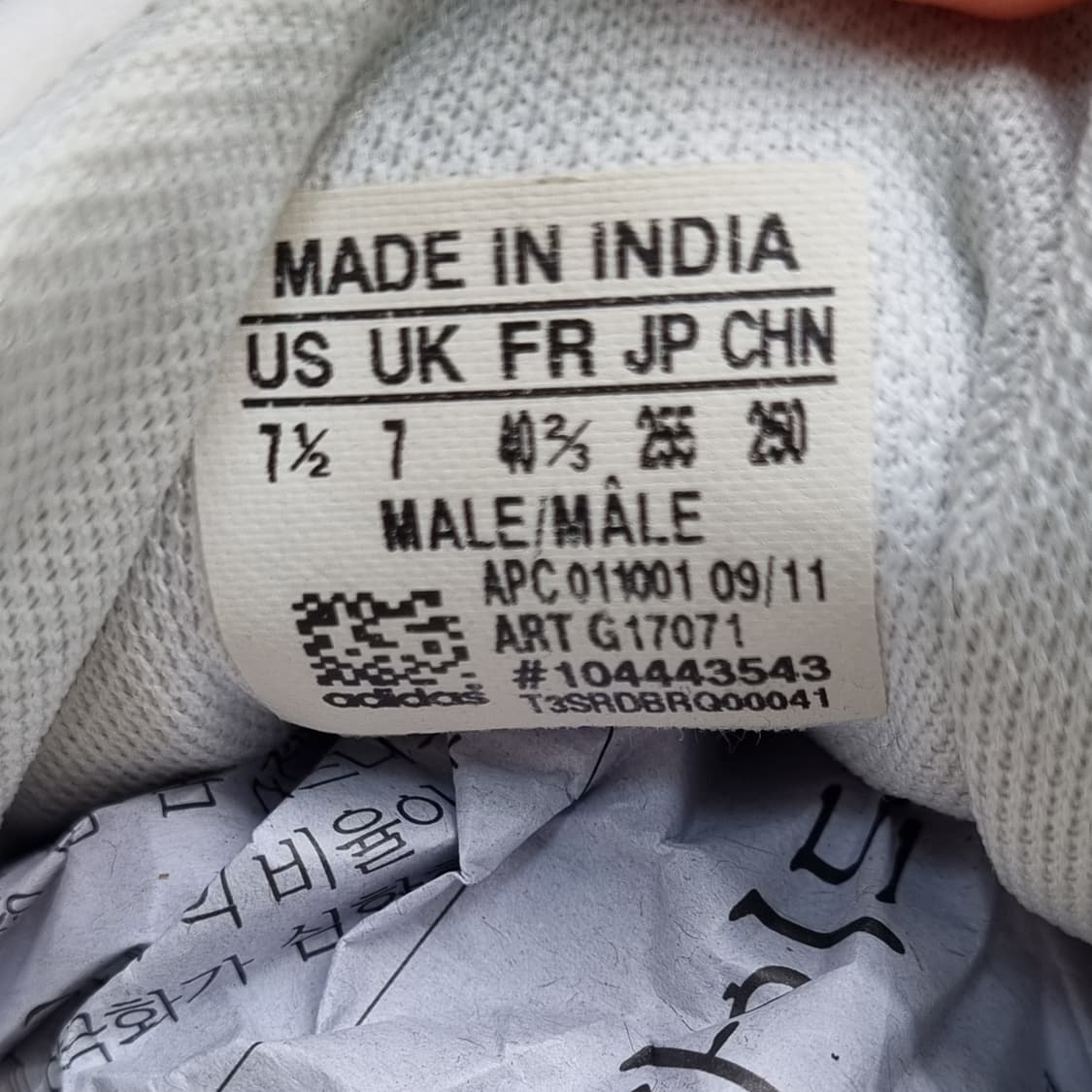 아디다스 슈퍼스타 J클라우드 스니커즈255 상품이미지6