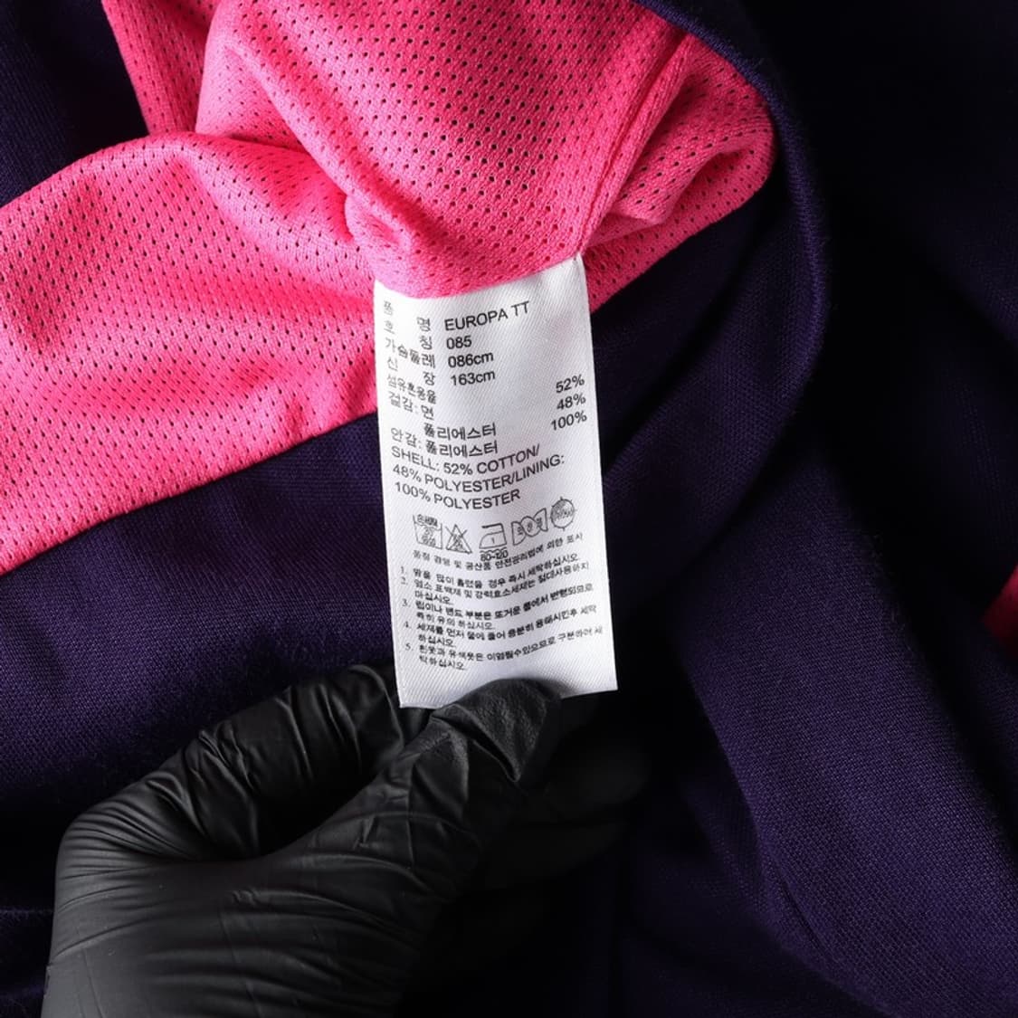 아디다스 유로파 트랙탑 XS 상품이미지6