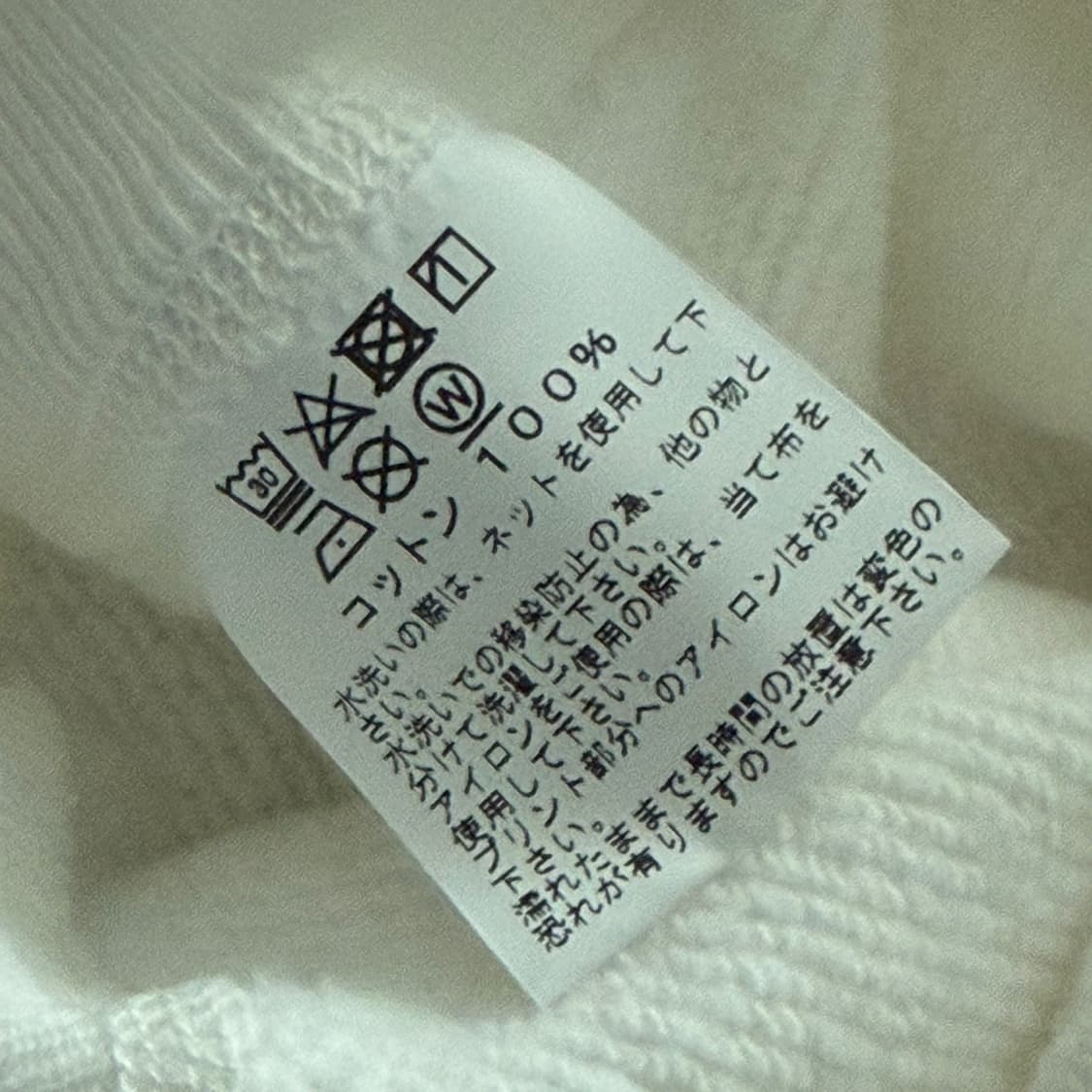 버즈릭슨 화이트 스웻 셔츠 맨투맨 XXL 83rd BOMB.SQ. 상품이미지5