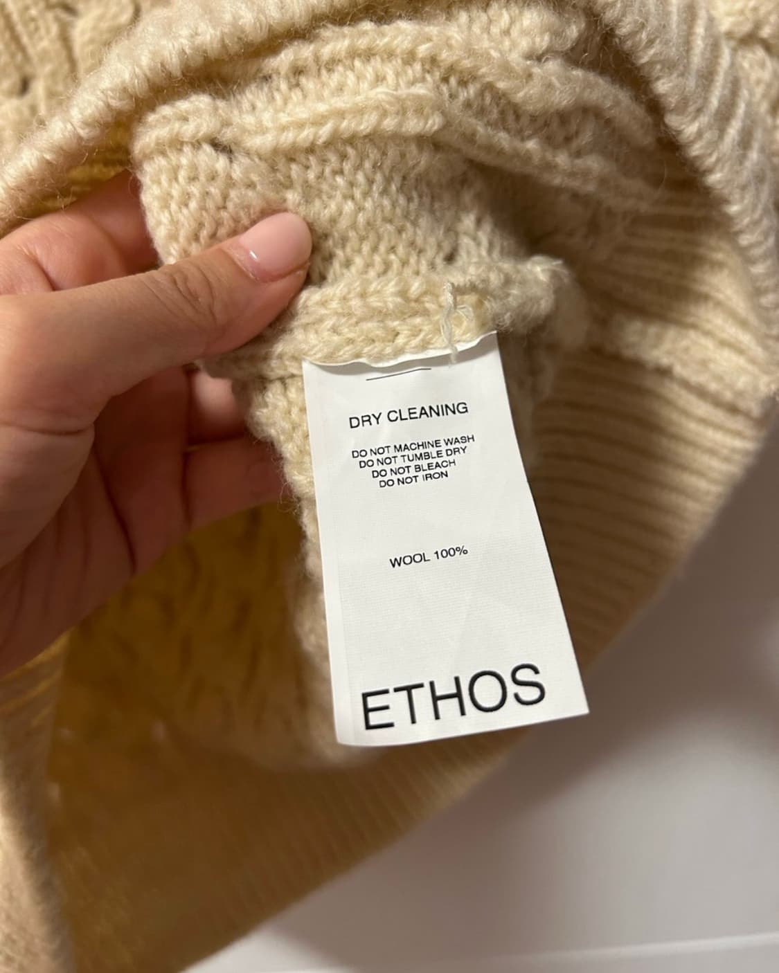 에토스 롤 반팔니트 상품이미지4