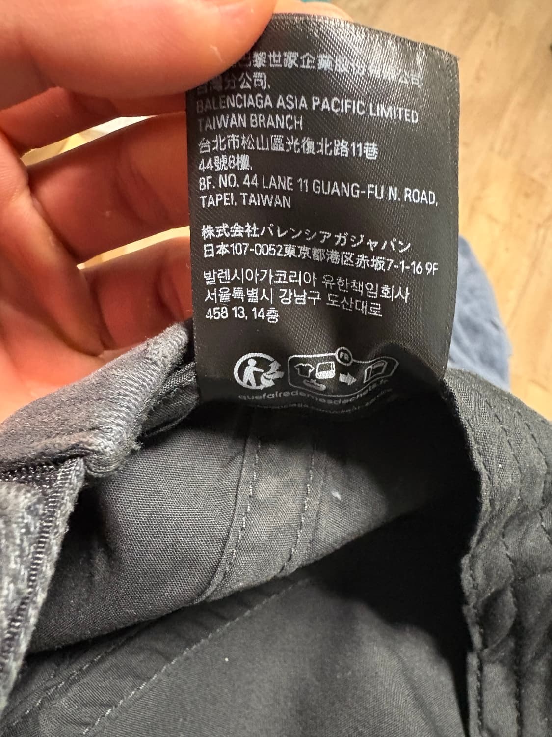 발렌시아가 블랙레터 스크립트 캡 블랙 페이디드 상품이미지4