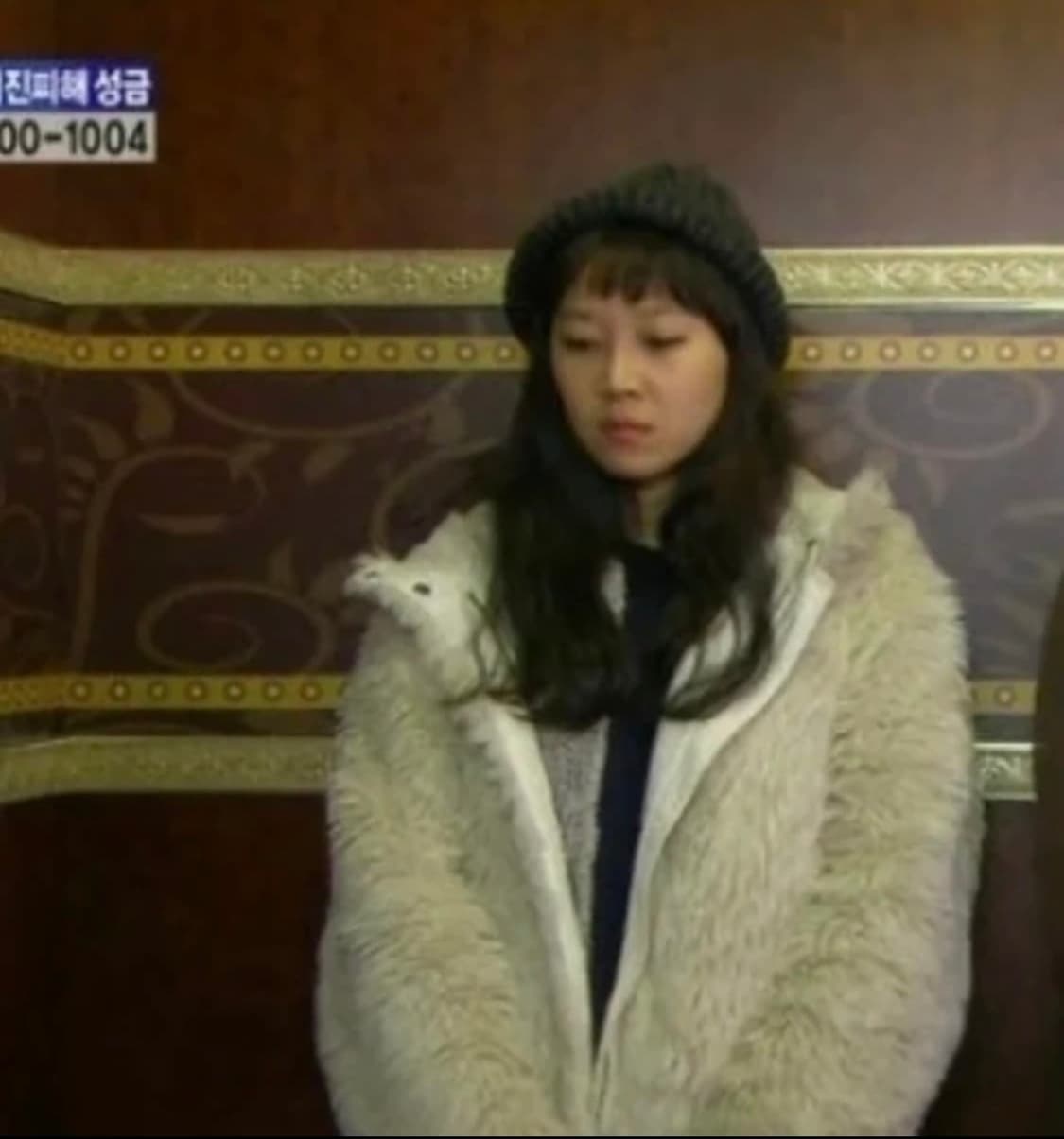 씨바이끌로에 공효진 퍼아우터 상품이미지1