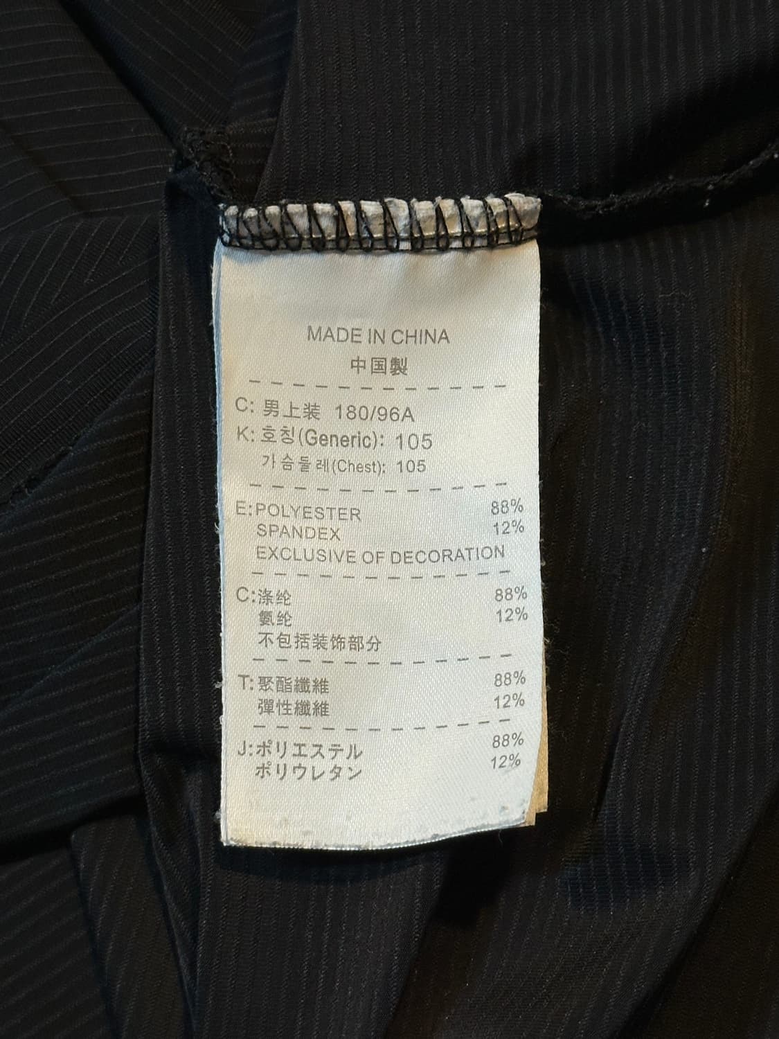 나이키 골프 스우시 기능성 긴팔 카라티 블랙 상품이미지5