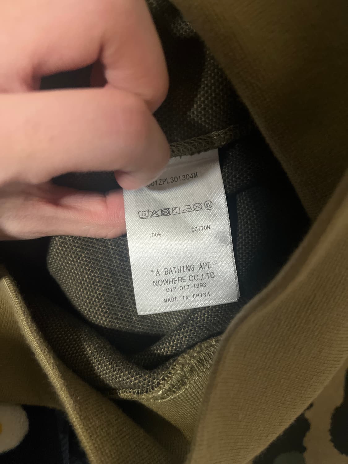 베이프 자카드 후드집업 단순개봉 상품이미지6