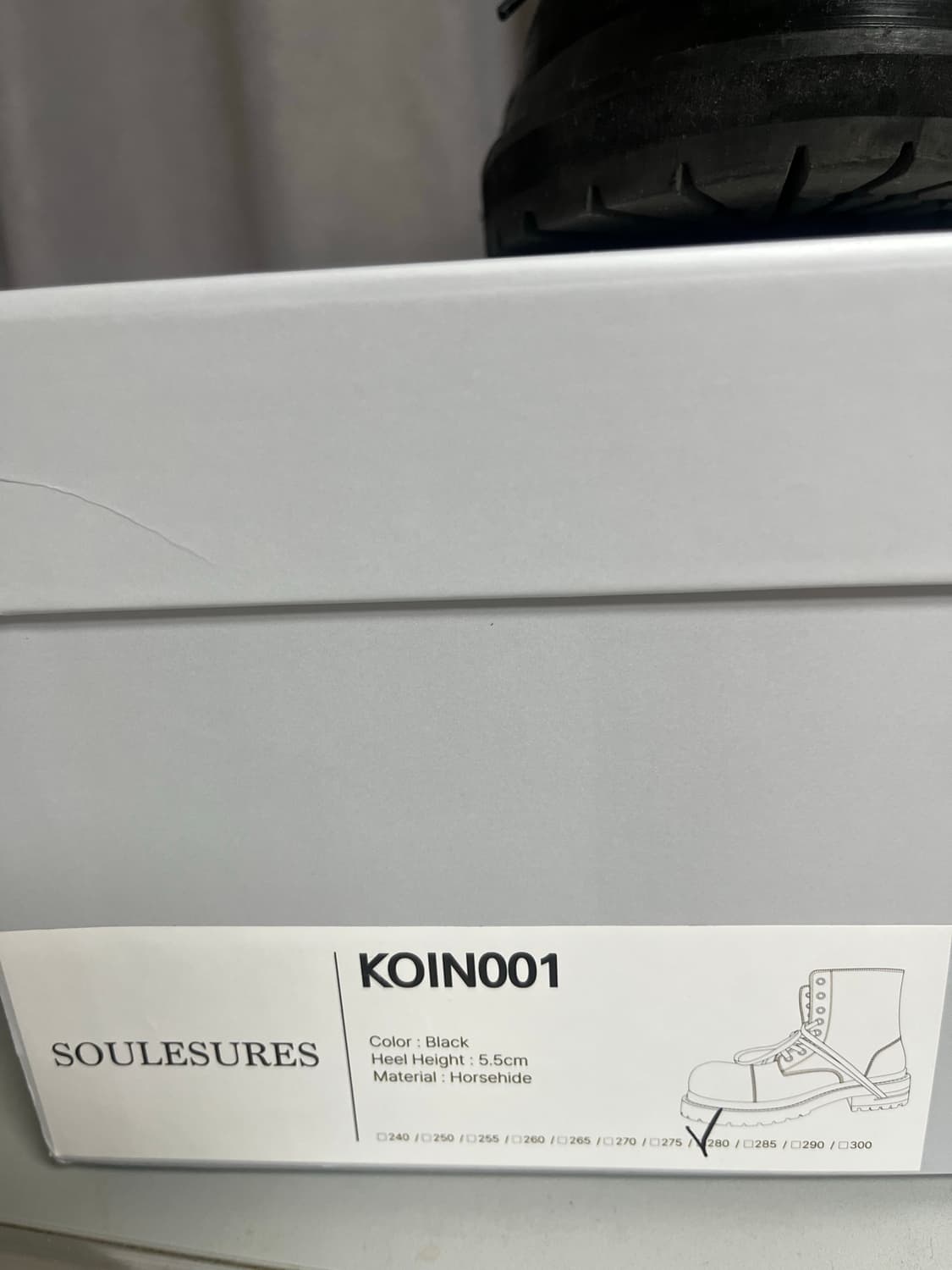 쏘유레슈어 코인서울 부츠 280사이즈 상품이미지3