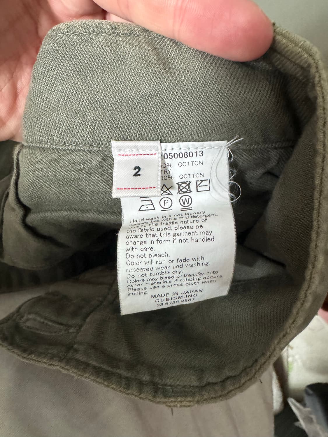 Visvim 비즈빔 베테랑 카고팬츠 상품이미지4