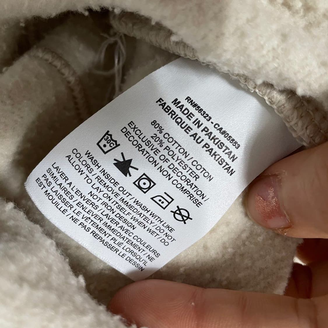 나이키 기모 여성 크롭 맨투맨 6526 상품이미지4