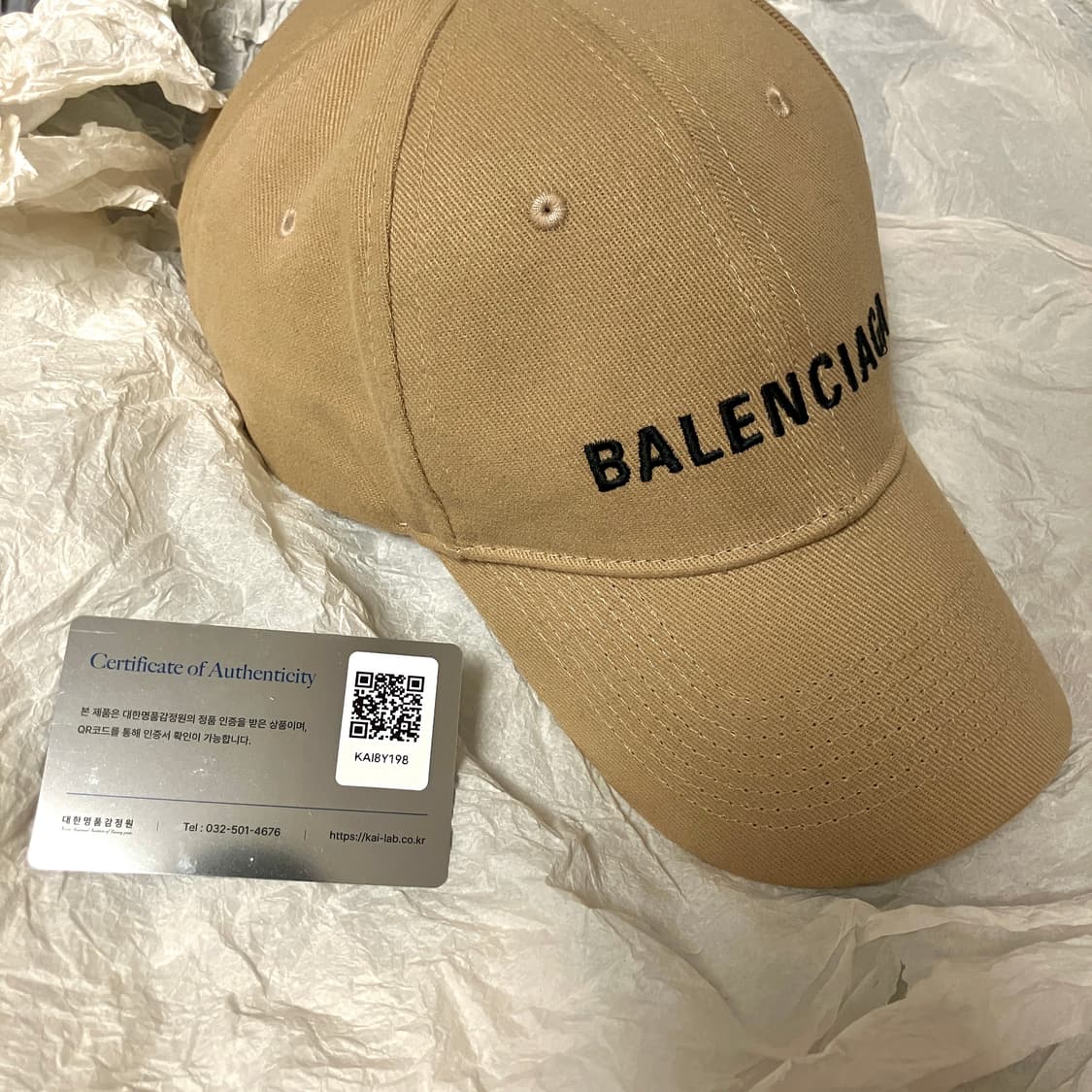 (59L) Balenciaga 발렌시아가 로고 볼캡 상품이미지5
