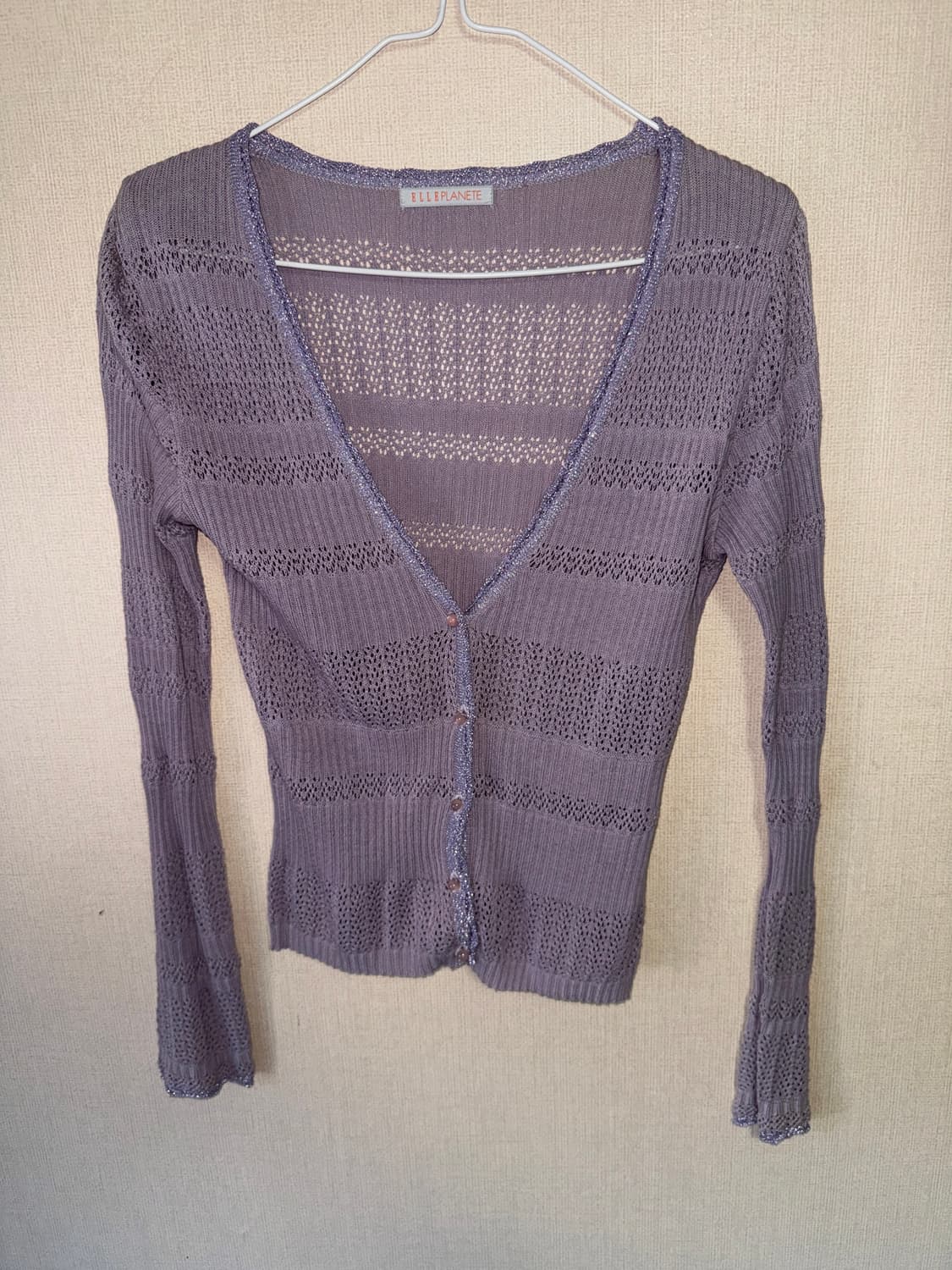 글리터 슬림핏 가디건 상품이미지1