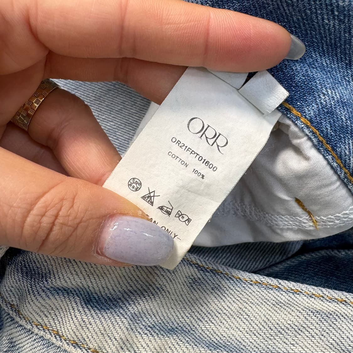 L 오르 연청 데님 팬츠 청바지 0325J 상품이미지7