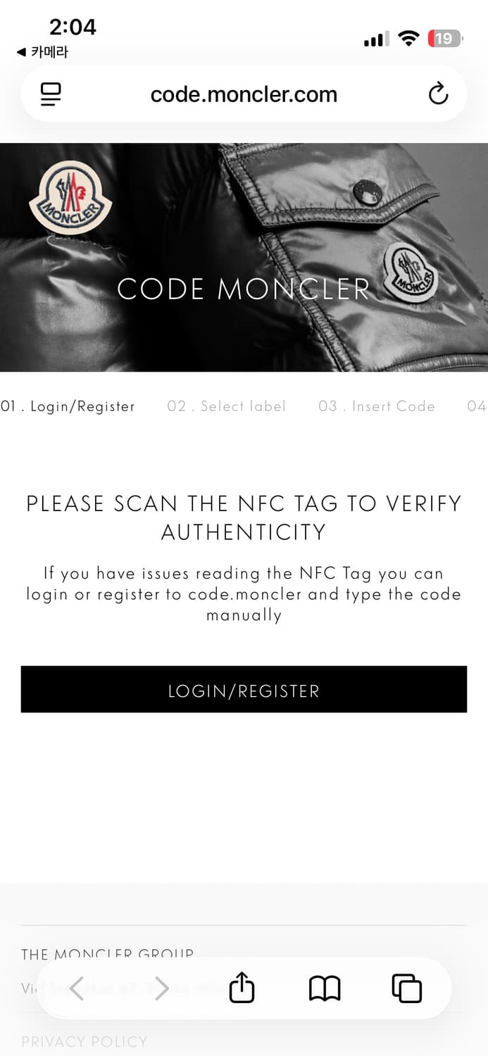 몽클레어 베스트 상품이미지10