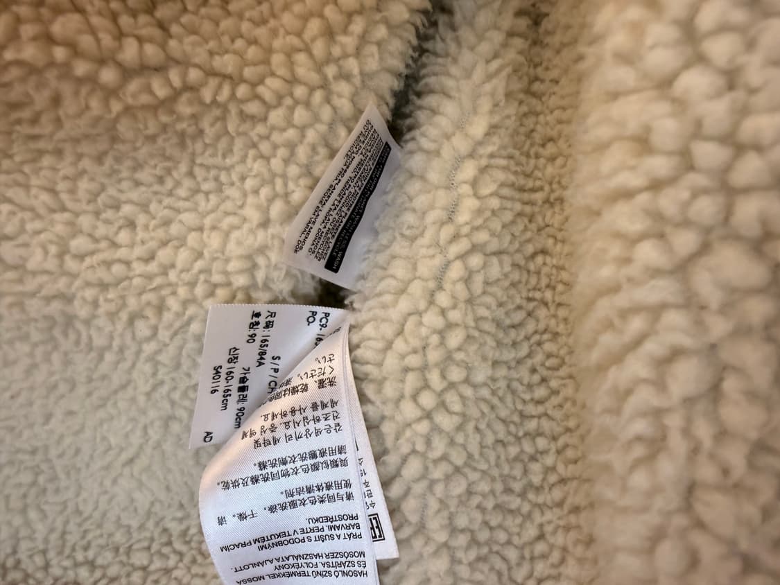 리바이스 양털 데님 자켓 S 상품이미지6