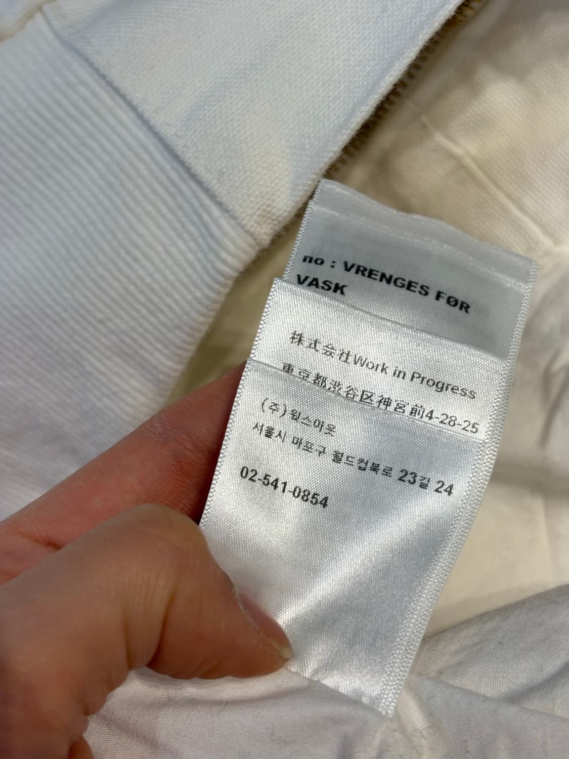 칼하트 WIP OG 액티브 자켓 아이보리 L 상품이미지4