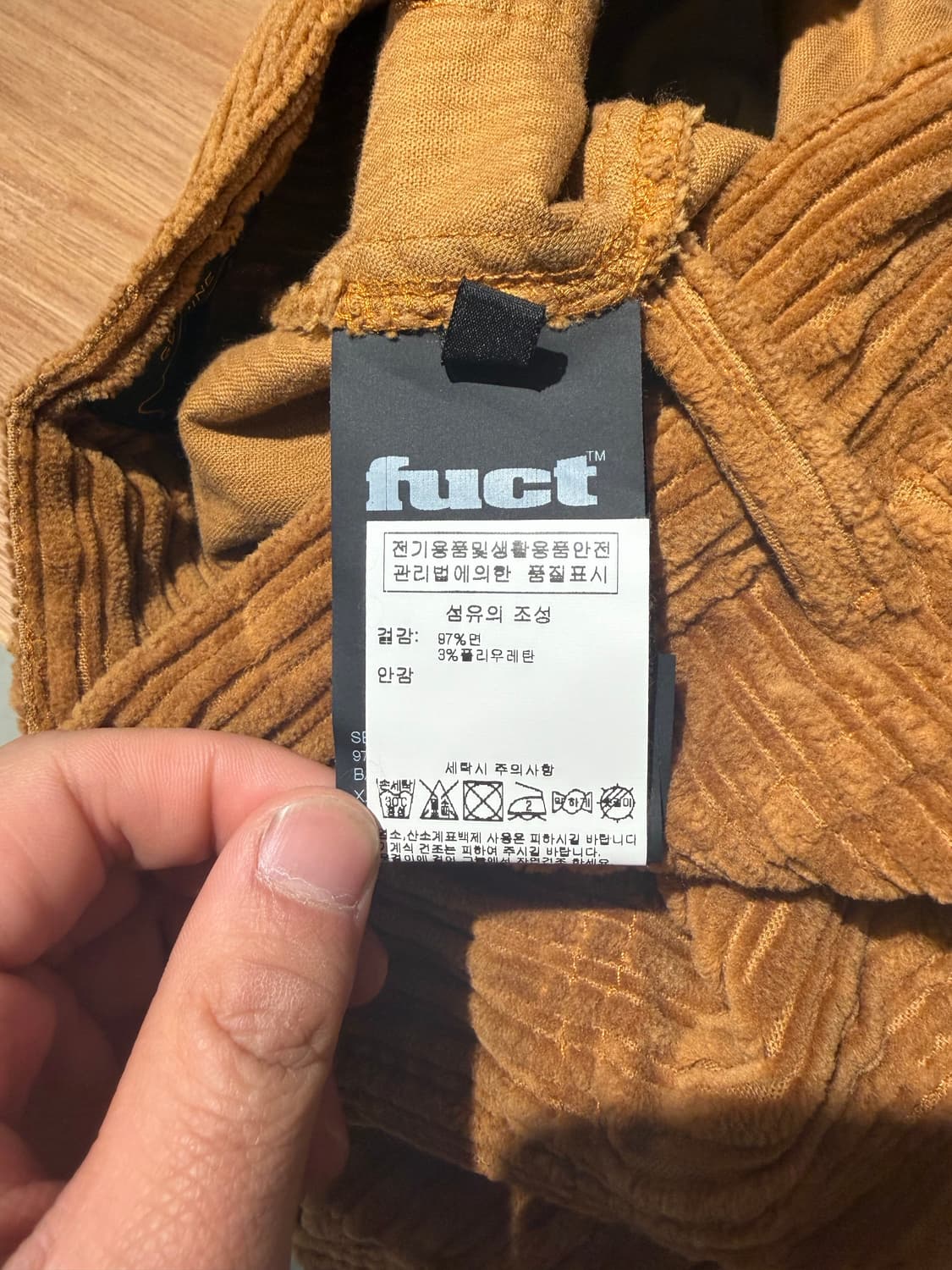 Fuct 브라운 코듀로이 쇼츠 팬츠 M  상품이미지9