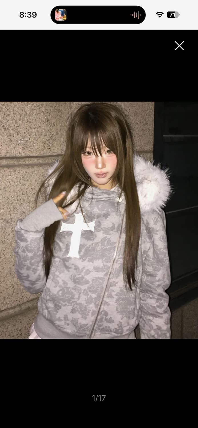 러브이즈트루 퍼 언발란스 후드집업 그레이 상품이미지1