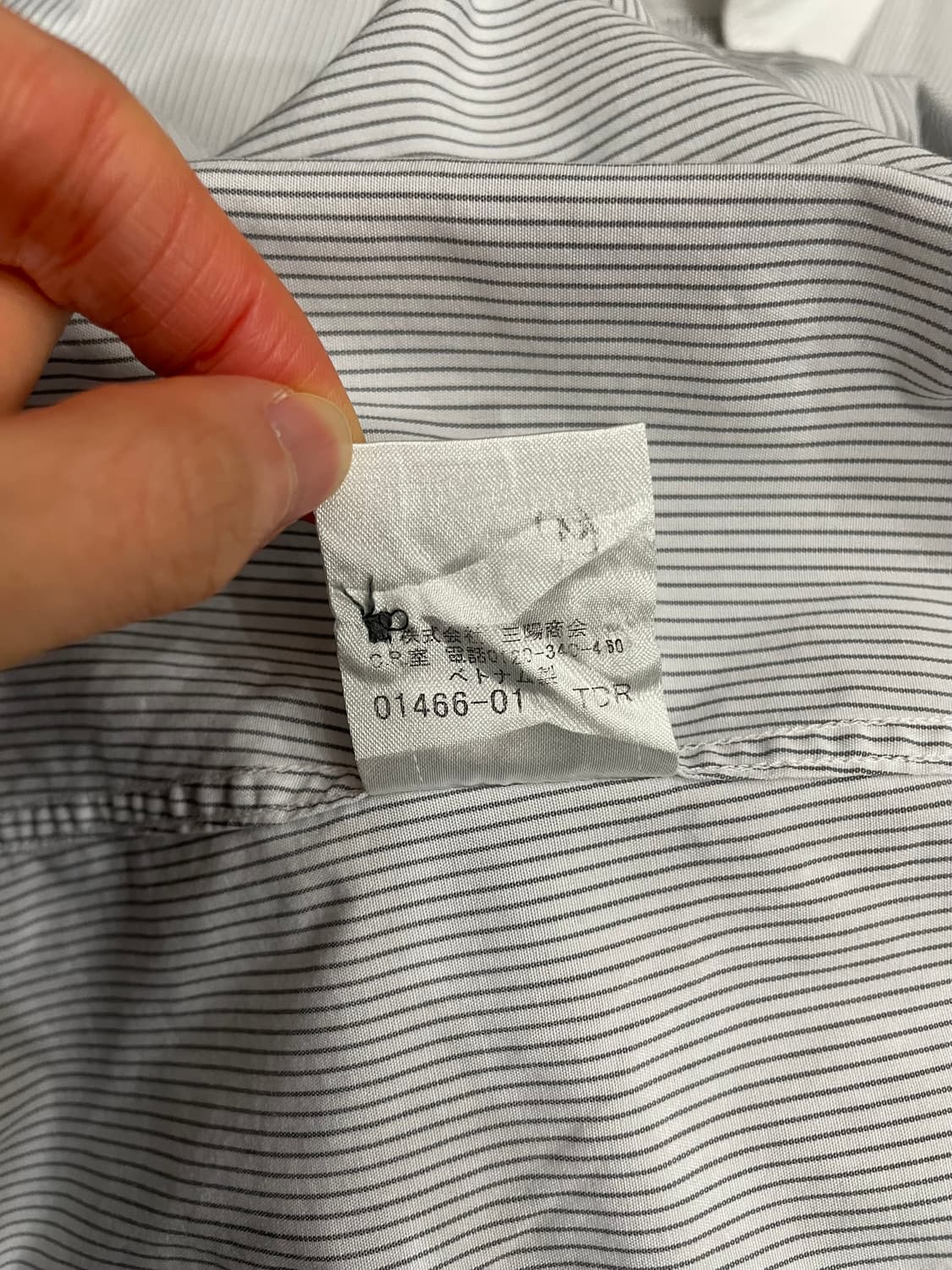 버버리 블랙라벨 자수 로고 스트라이프 셔츠 40 상품이미지10