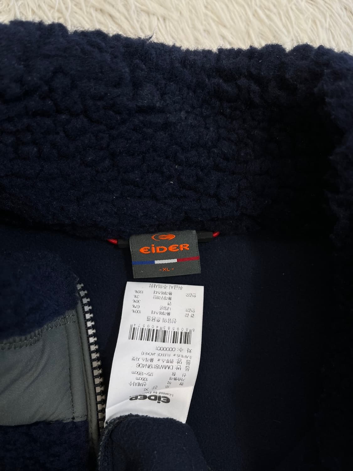 아이더 양털 뽀글이 후리스 자켓/#89 상품이미지6