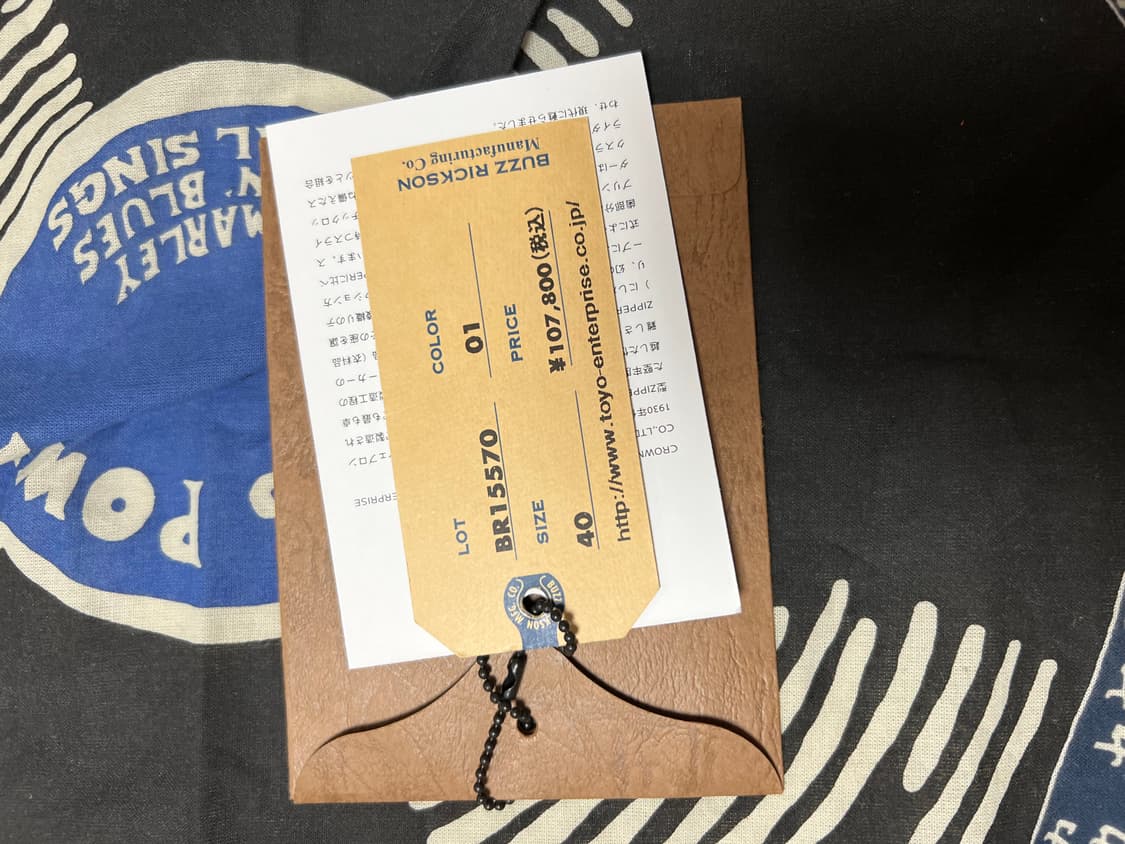 버즈릭슨 B-15C (Mod.) - BR15570 / 40사이즈 상품이미지5