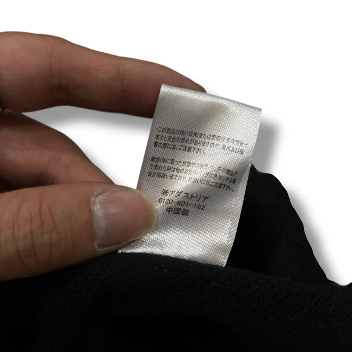  하레 포켓 카라 자켓 y13870 상품이미지9