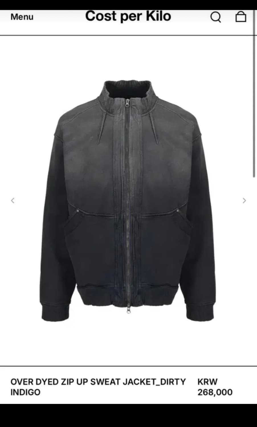 코스트퍼킬로 오버다이드 집업 상품이미지1