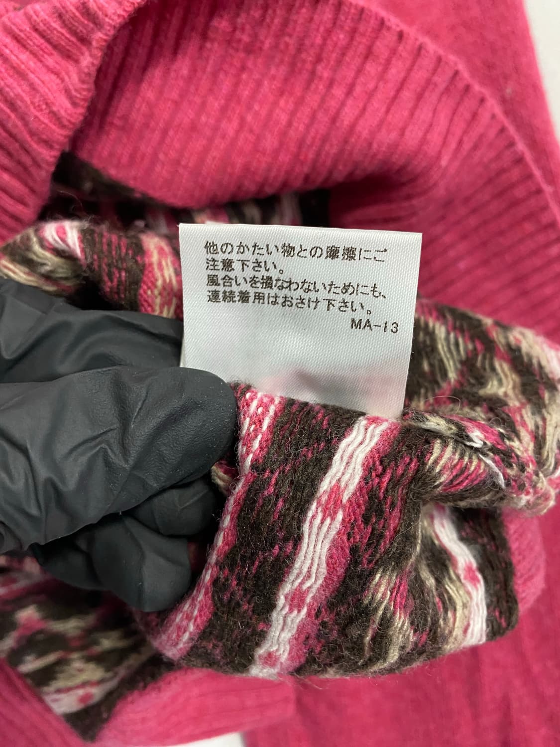 버버리 블루라벨 하트 페어아일 패턴 니트 스웨터 38 상품이미지9