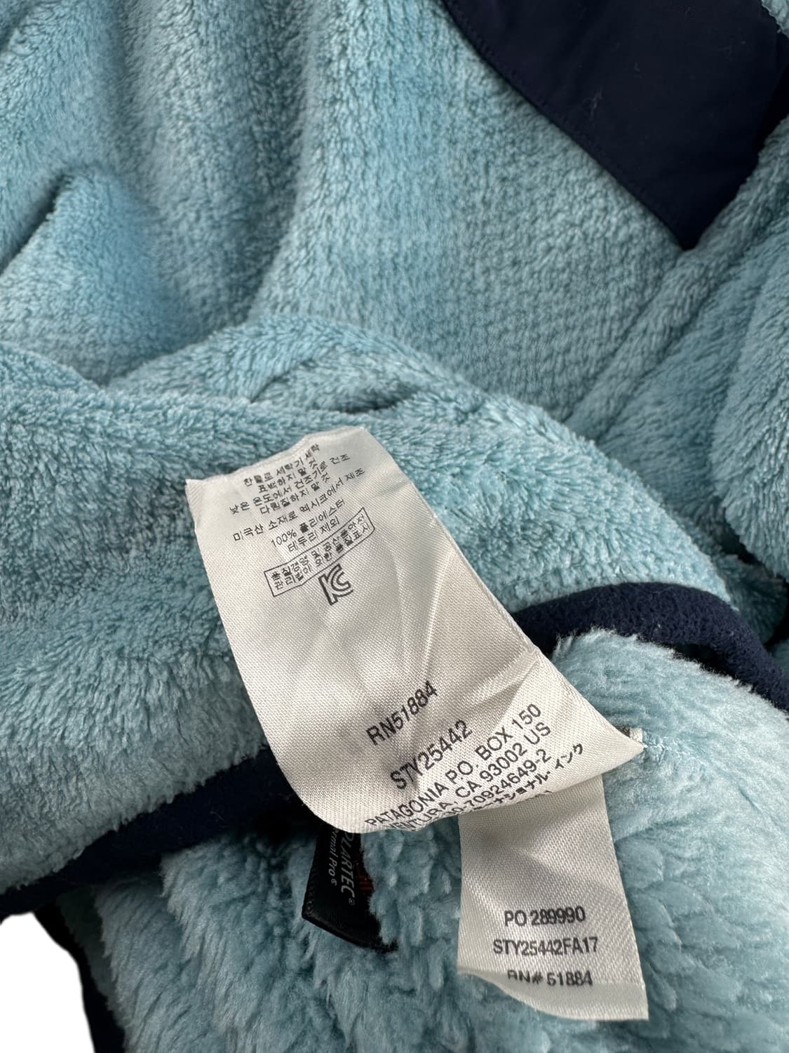 Patagonia Re-Tool Snap-T 풀오버 스냅티1371 상품이미지5