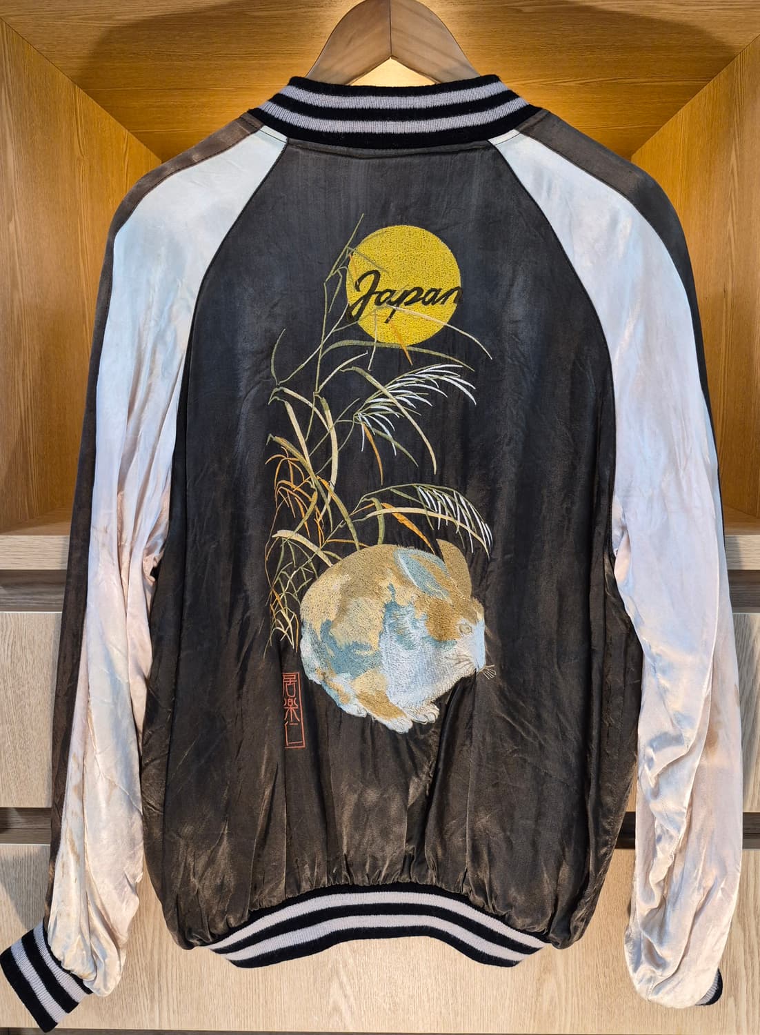 00's Vintage Reversible Souvenir Jacket 상품이미지2