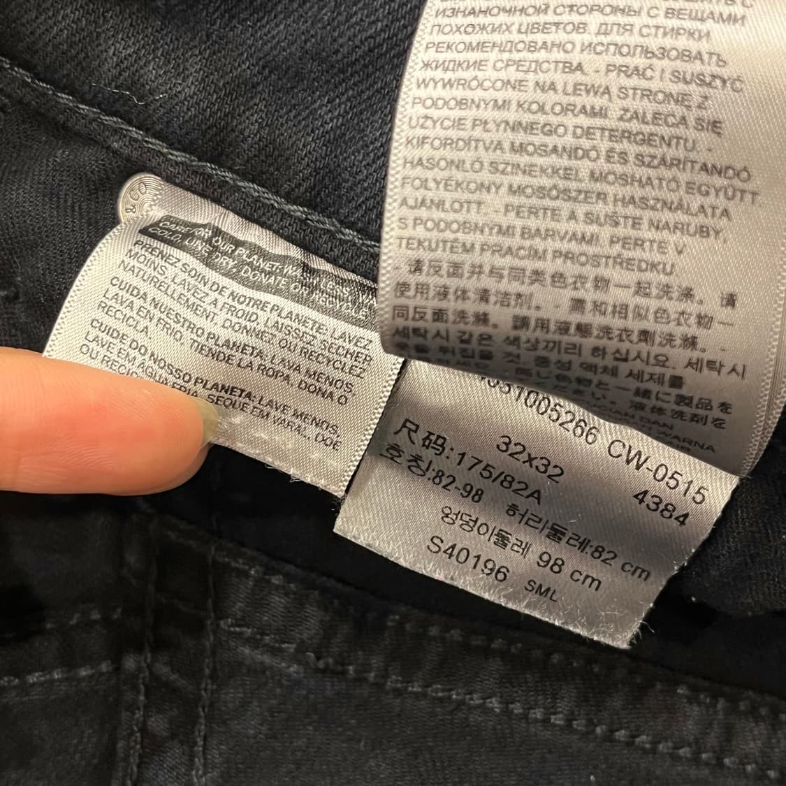 리바이스 블랙진 데님 팬츠 상품이미지6