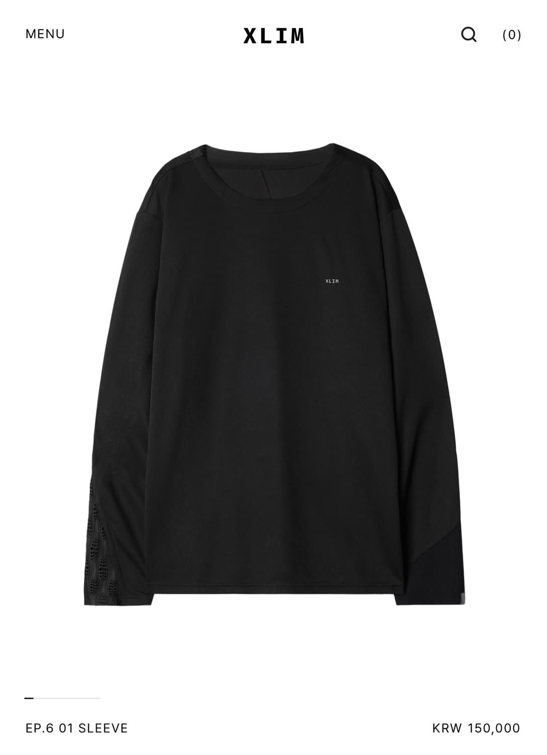 [구매글] 엑슬림 EP06 롱슬리브 구매합니다  상품이미지1