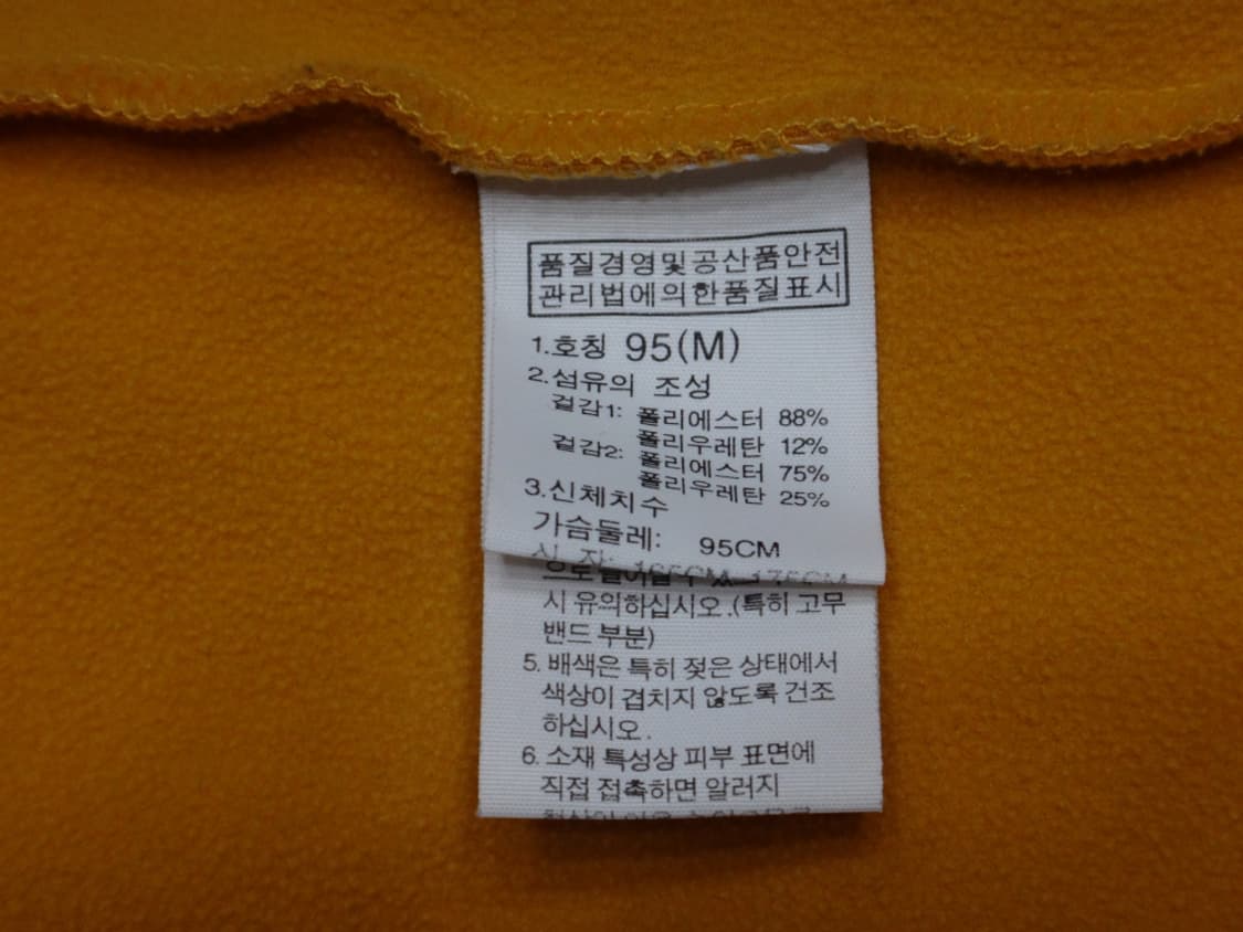 (M/95) 노스페이스 남성용 플리스 짚티 NFT7LF67 상품이미지9